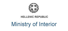 hellenic-republic-ministry-of-interior-220