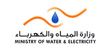 ministry-of-water-electricity-220